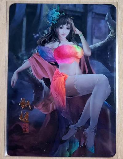 龙虎卡牌第五十五场 （无佣金，满120包邮，周六晚上结拍，欢迎送拍） - 彩闪 纵横卡牌 三国四美-甄姬