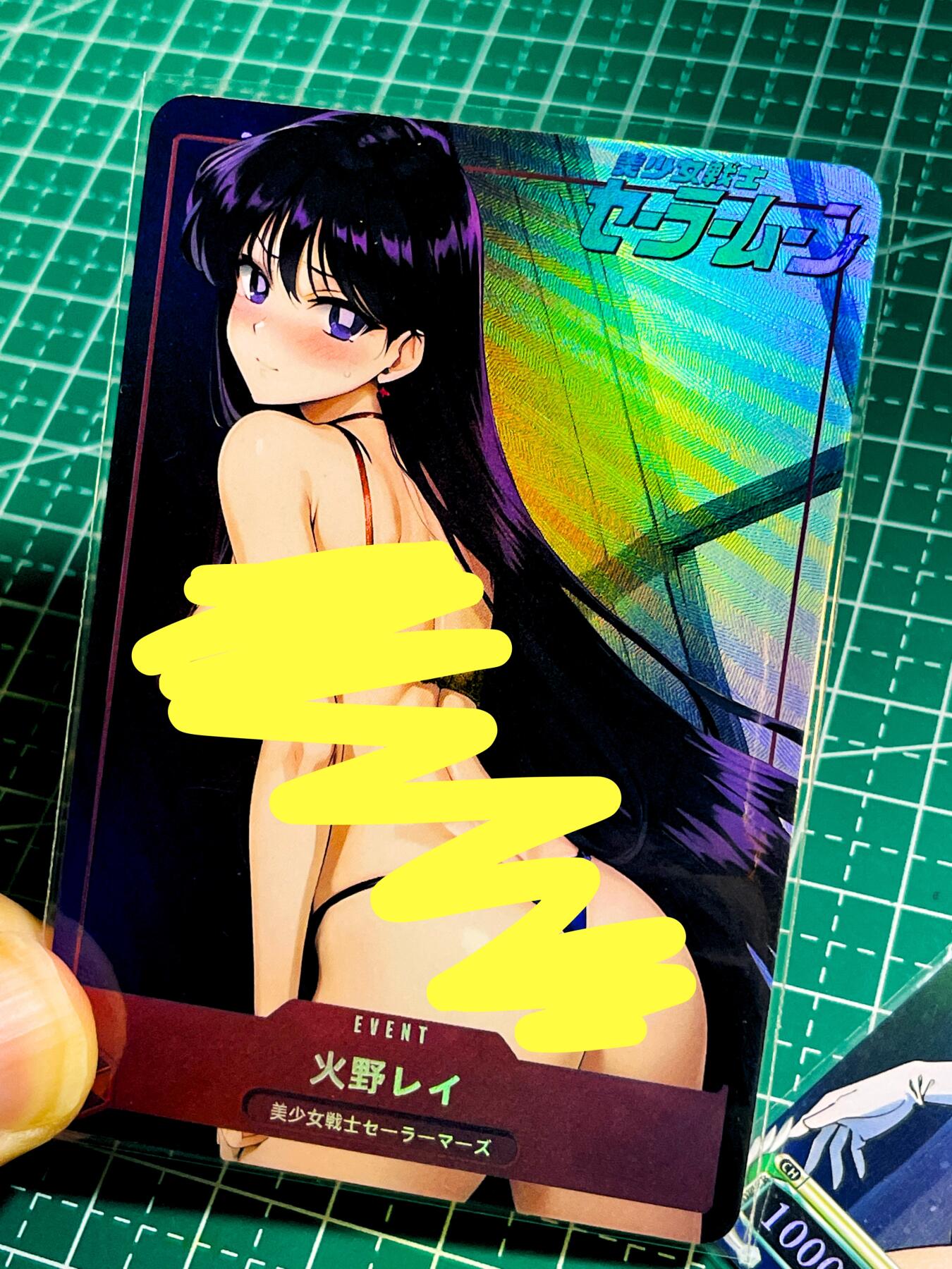 【关注参拍有赠卡】显眼宝32期  9.17日晚21:40结束 嘎嘎鸭卡牌     满赠卡常驻卡   比基尼火野玲  共1张   折彩工艺   小卡尺寸  60*87