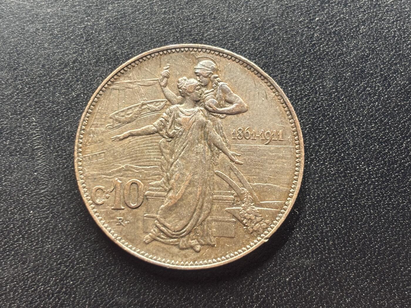 邮泉阁限时拍卖第二十五场 各国硬币专场（硬币在国外） 意大利王国1911年10分纪念币