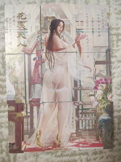 清风卡拍第12期(燎原卡牌为主，9月19日结拍) - 焱卡文化人间传(刷子)花蕊夫人九拼普卡
