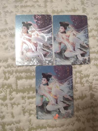 清风卡拍第12期(燎原卡牌为主，9月19日结拍) - 焱卡文化仙姿录白素贞折光+彩闪+钻闪三工艺