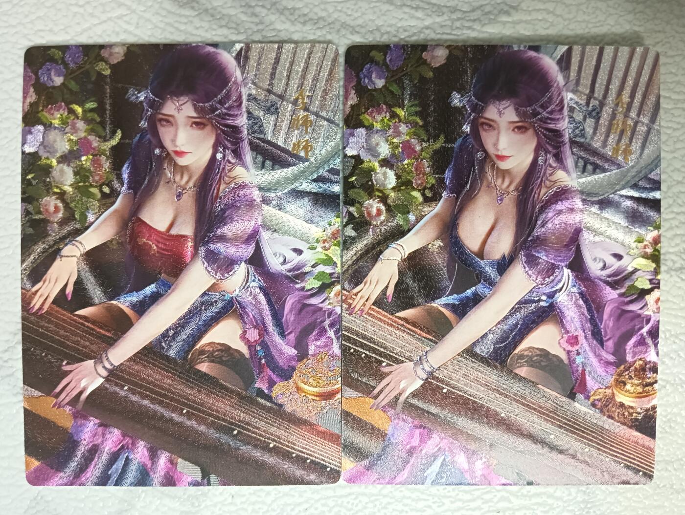 花开卡拍第39期（9月21号周日截拍，品控勿拍!!!拍品不寄存，运费5元，自制卡难免瑕疵，可能存在轻微撞角爆边等出厂瑕疵，品控介意勿拍！）