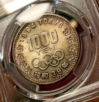 甄臻铺-世界币章拍卖（第34期），送拍享返佣金等优惠多多 PCGS-MS66 日本1964年大奥1000日元，包浆老味道，高分