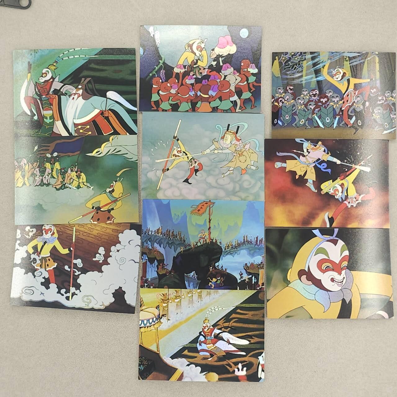 龙虎卡牌第五十五场 （无佣金，满120包邮，周六晚上结拍，欢迎送拍） 彩闪7张 卡星时代 上美影授权 大闹天宫剧情卡