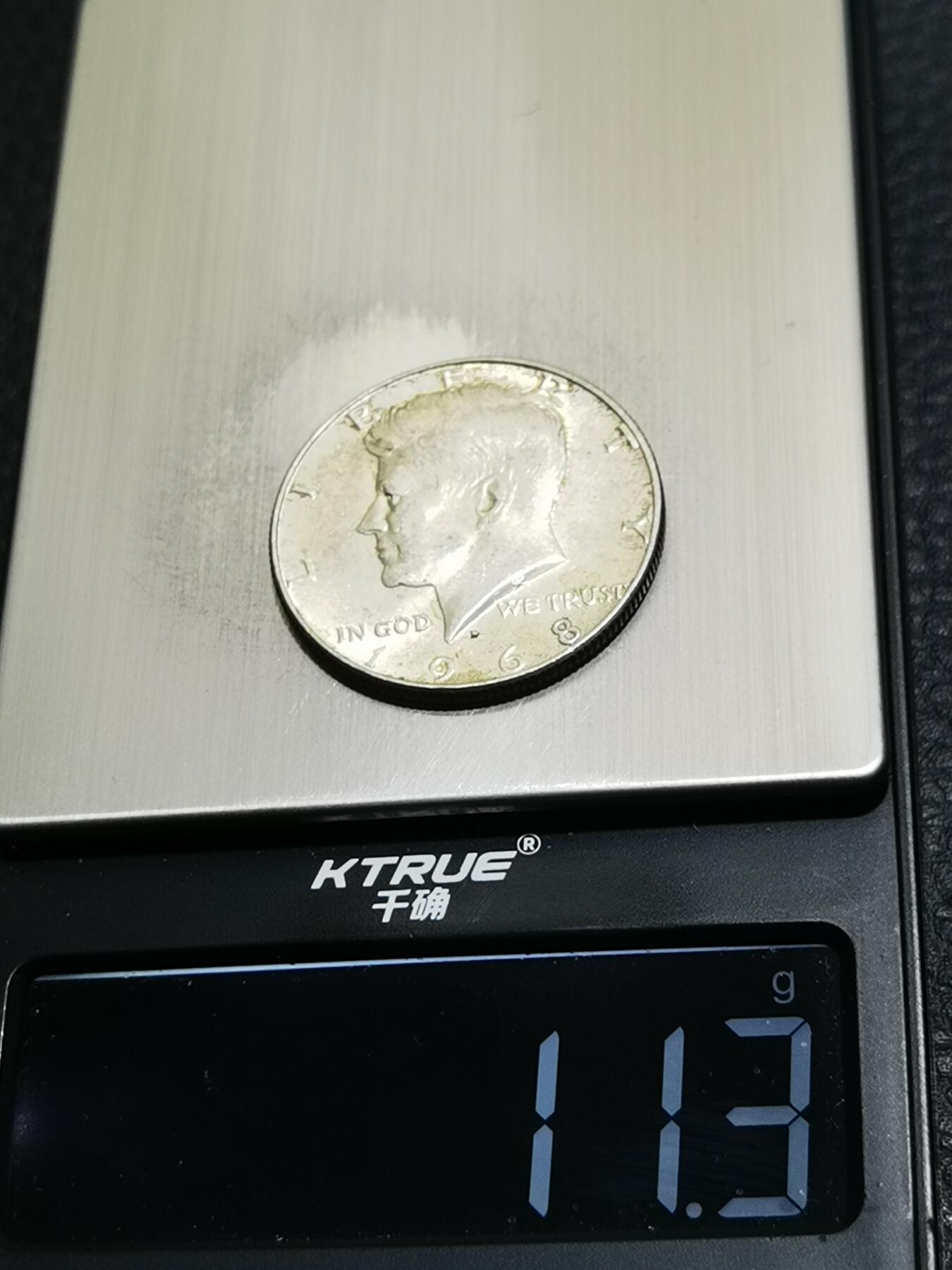 天下钱庄专场欢迎参拍