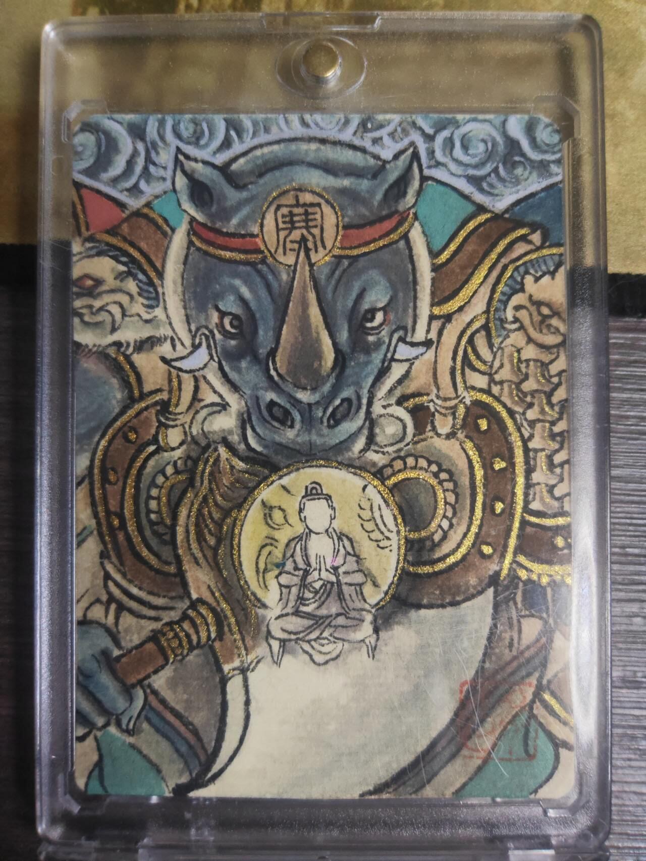 阳大大卡牌拍卖第72期（持续收拍品，周五晚上九点截拍，进群福利早知道）