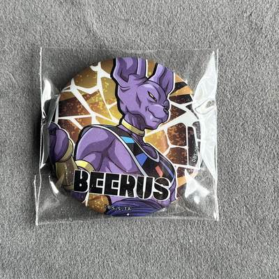 锦色铺子的潮玩拍第一期 - 卡游龙珠超系列  比鲁斯