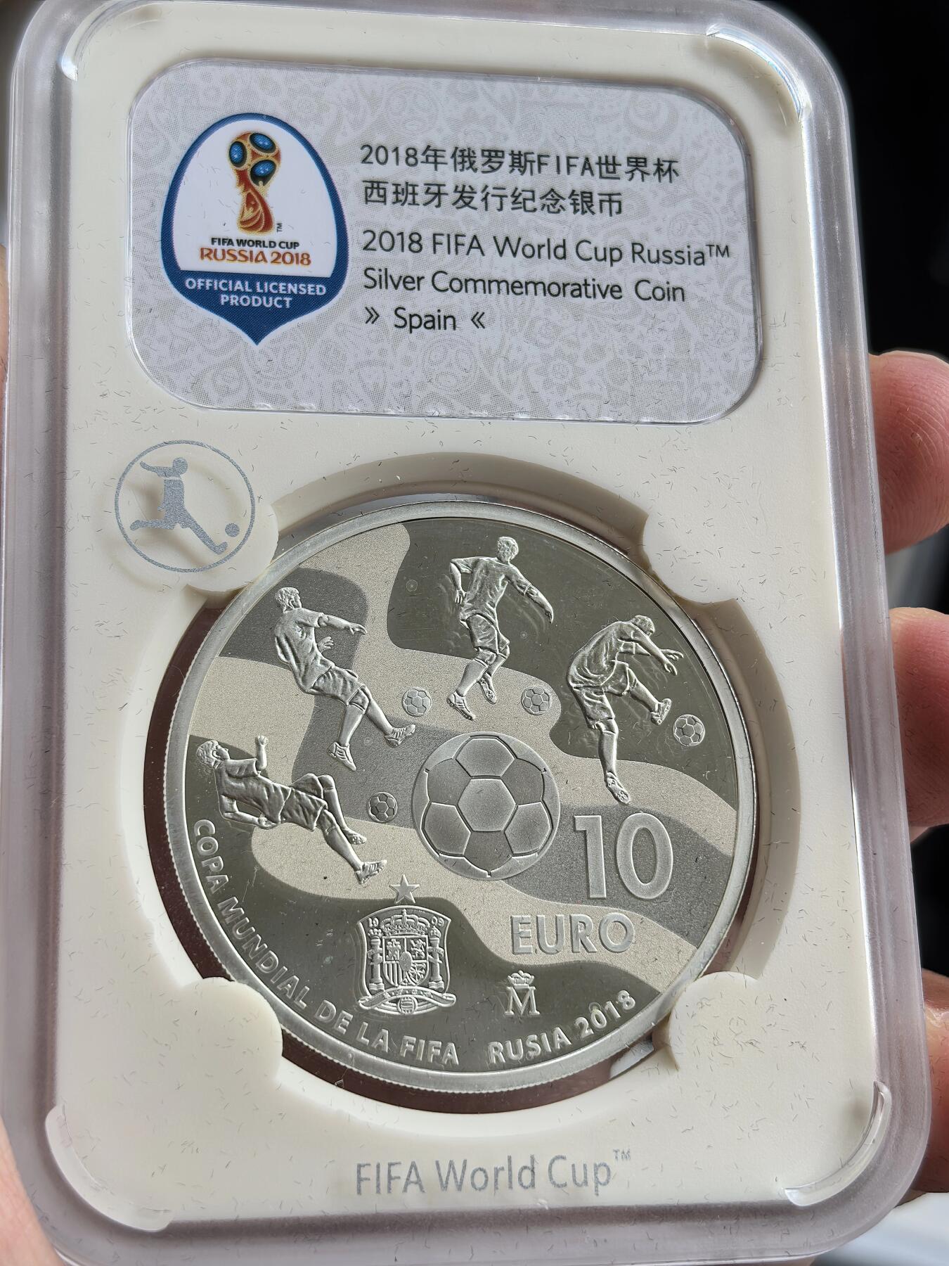 博洋堂世界钱币拍卖第140期（全场包邮） 2018年俄罗斯世界杯纪念银币珍藏套 四大冠军国精制官方封装银币（带三枚纪念币） 22.2克900银+27克925银+27克925银+22克925银 盒证全