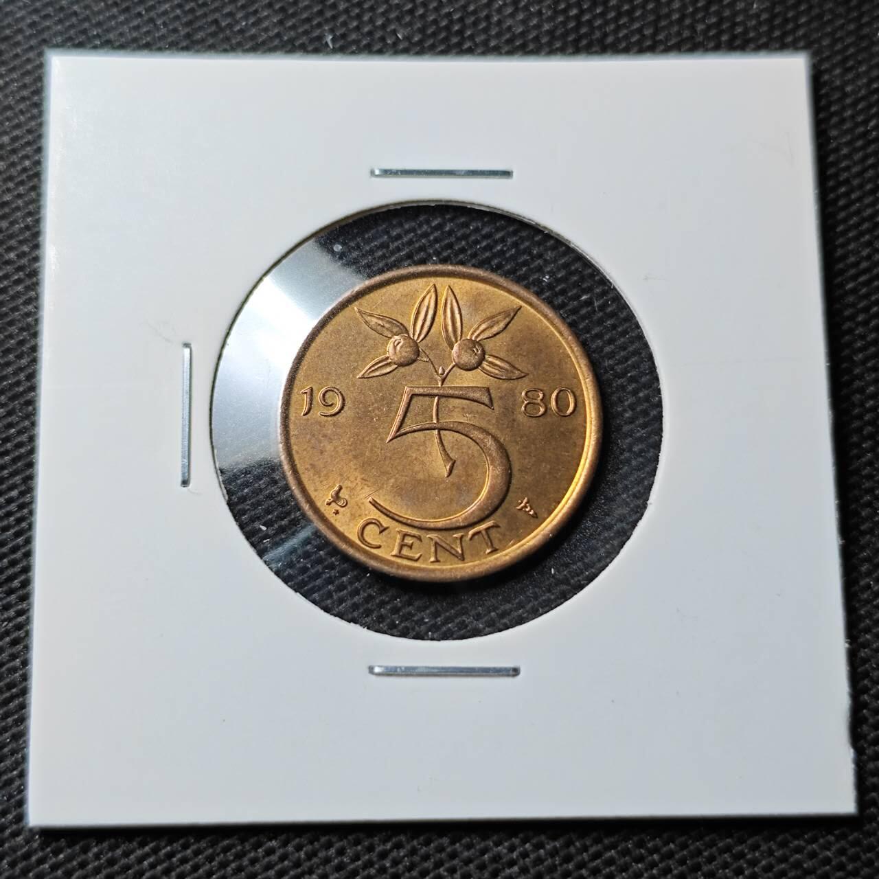 KK钱币收藏小铺 第339场 2月预留时间 周末发货 1980荷兰5分 好品