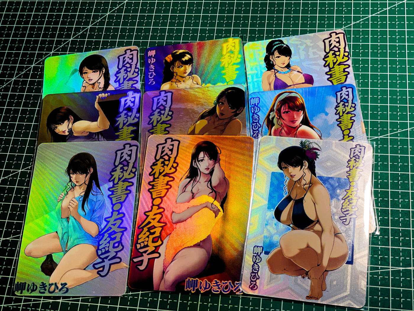 【关注参拍有赠卡】显眼宝32期  9.17日晚21:40结束 ZHUREN卡牌     漫画书系列卡   肉秘书由纪子   共9张   折彩工艺  小卡尺寸  60*87