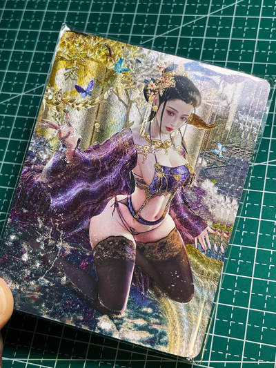 【关注参拍有赠卡】显眼宝32期  9.17日晚21:40结束 - 【全新未拆 】燎原三国 SP 甄宓 粗闪一套 3张  63*88