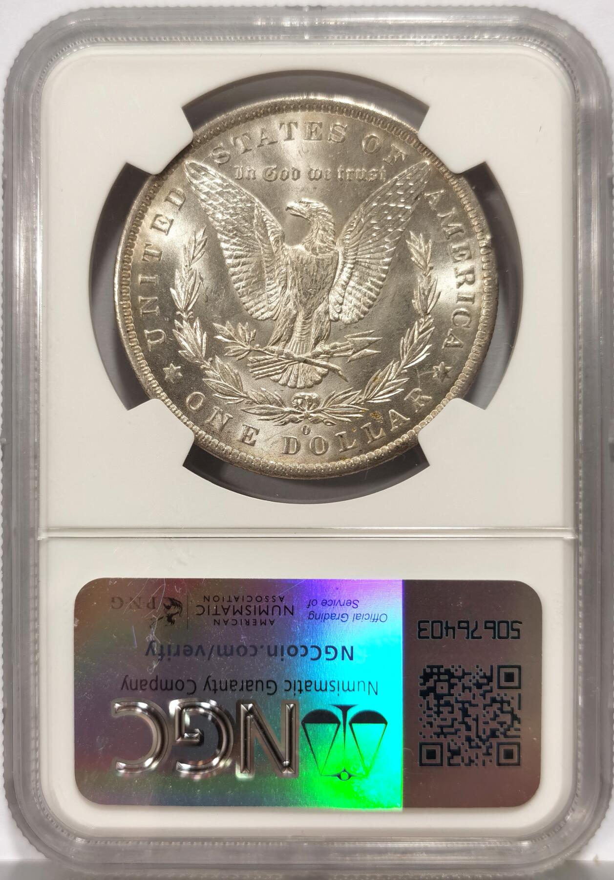 博洋堂世界钱币拍卖第140期（全场包邮） NGC MS63 美国1884年摩根女神大银元，双面香槟金彩车轮爆光