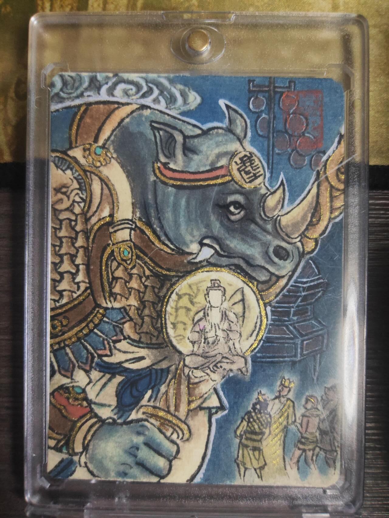 阳大大卡牌拍卖第72期（持续收拍品，周五晚上九点截拍，进群福利早知道）