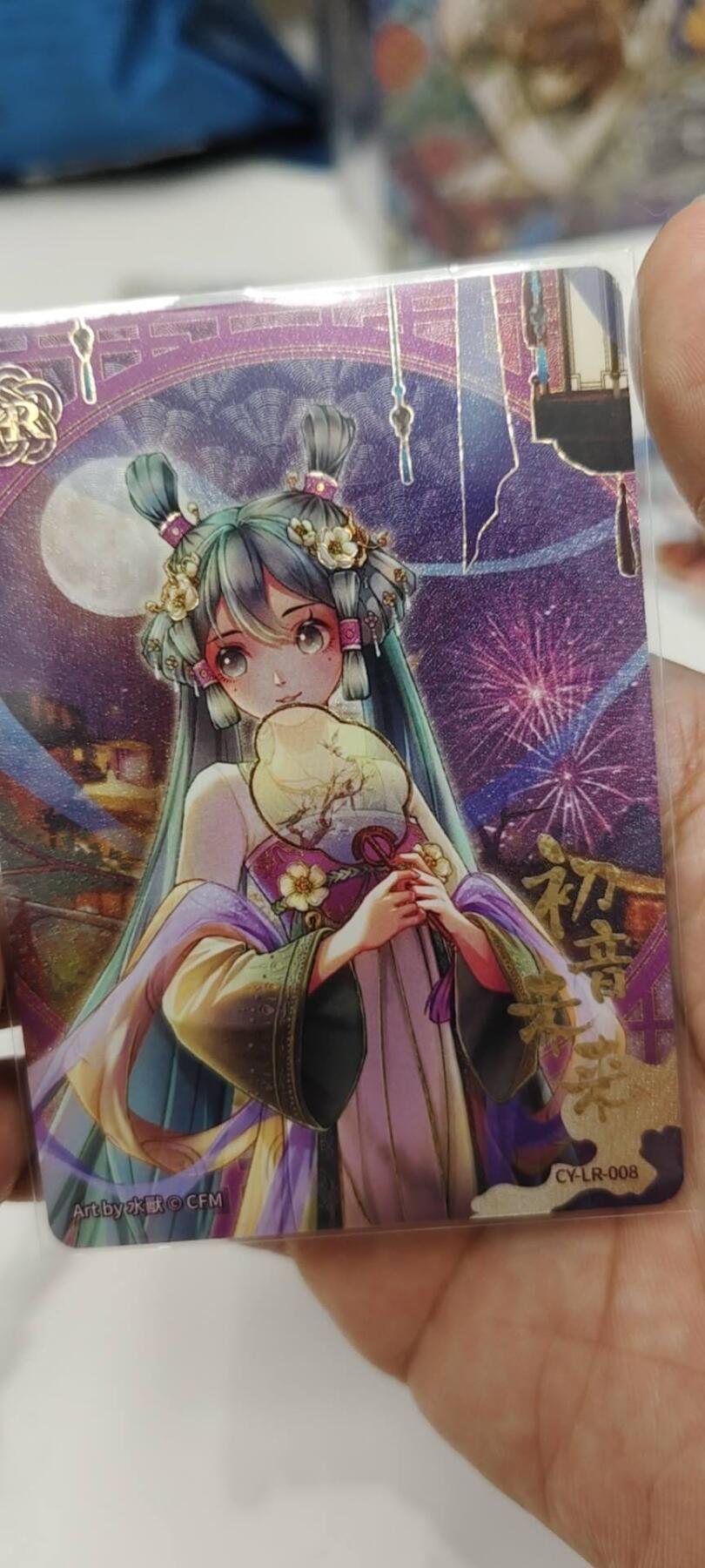 秋原瞳的小店第二十三期（持续收拍，夏蝉，夜色，蛙鸣，西瓜田，稻草堆…………）