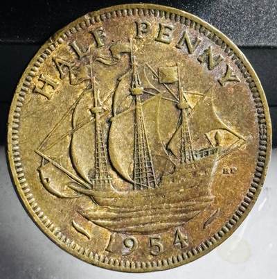 文馨钱币收藏第 272 场， 长期接收代拍品 - 1954 年英国伊丽莎白二世半便士 第二版首发年