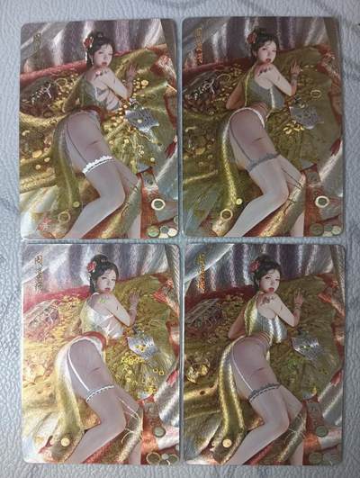 花开卡拍第39期（9月21号周日截拍，品控勿拍!!!拍品不寄存，运费5元，自制卡难免瑕疵，可能存在轻微撞角爆边等出厂瑕疵，品控介意勿拍！） - 燎原人间传 刷子 阎婆惜 双服饰双工艺，粗闪和幻彩粗闪