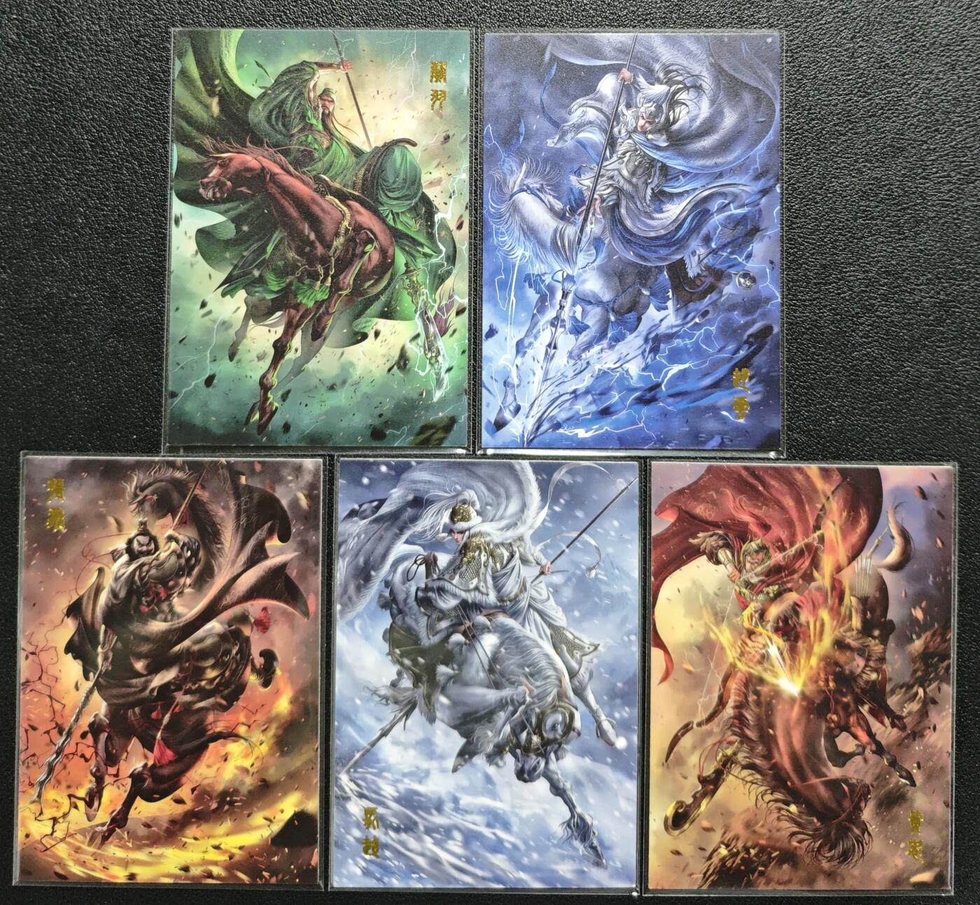 天玑星卡拍第123期《9.18周四截拍》持续收拍收评中 满赠卡需备注