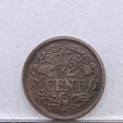 【淘币小摊】限时拍第七百四十七拍  老铜币场 满百包邮可预留两周  周一统一发货  - 荷兰1914年1/2分铜币