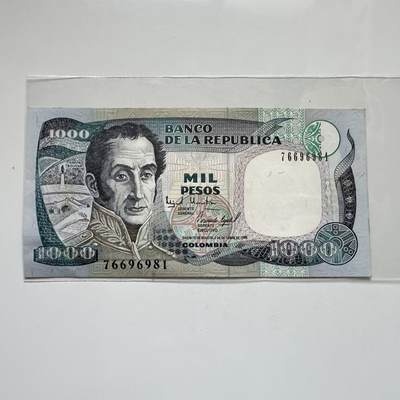 🌹外币初藏🌹🐯2025年第104场  每周二四六晚8️⃣点 接代拍 - 哥伦比亚1995年1000比索