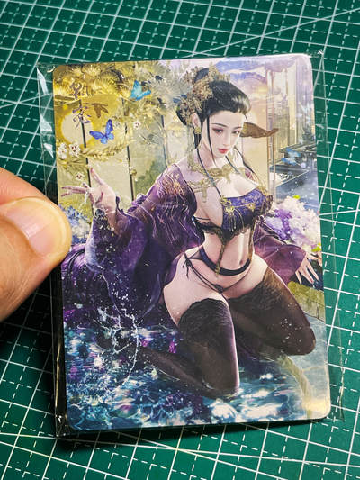 【关注参拍有赠卡】显眼宝32期  9.17日晚21:40结束 - 【全新未拆 不是很闪介意慎拍】燎原三国 SP 甄宓 基本不闪的彩闪卡一套 3张  63*88