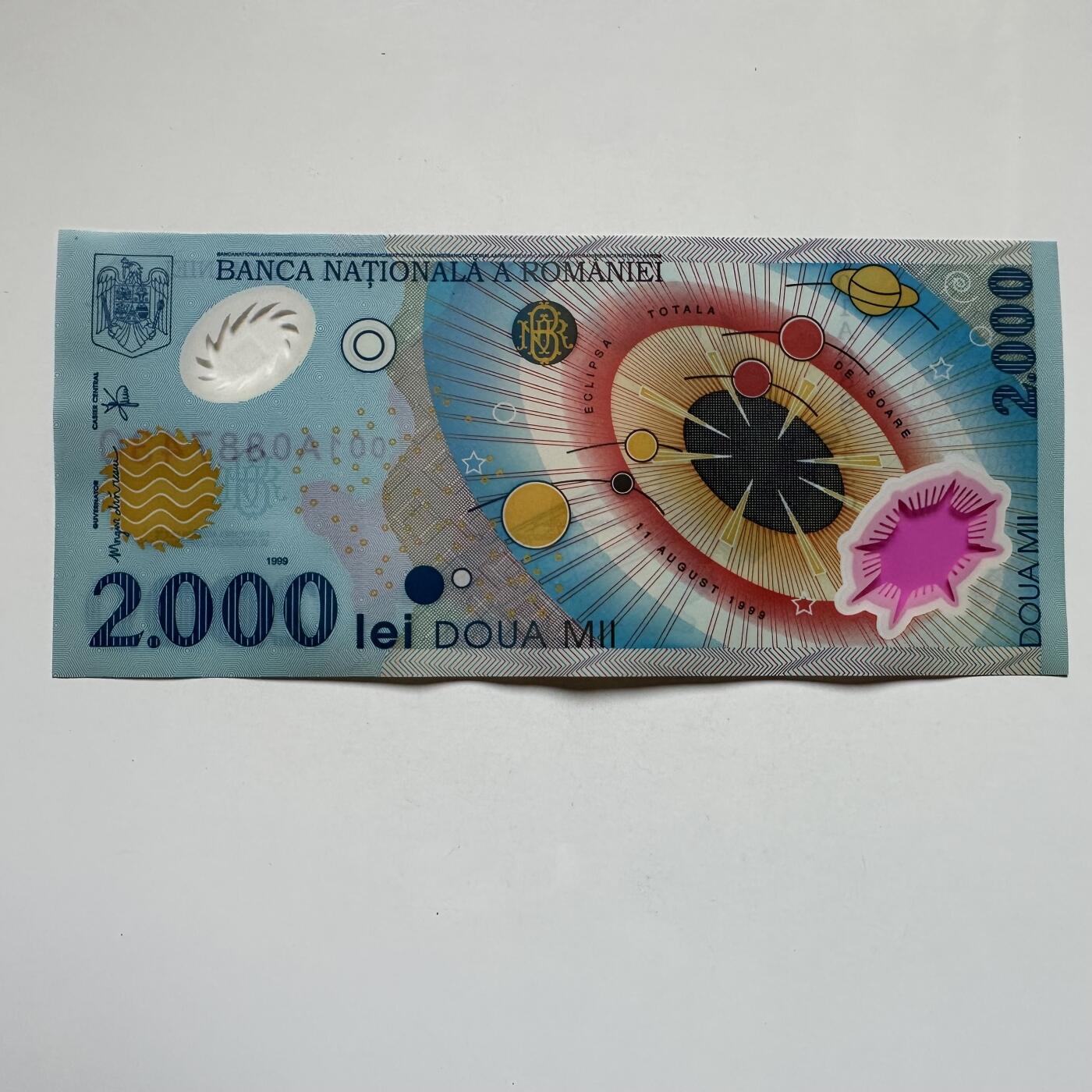 🌹外币初藏🌹🐯2025年第104场  每周二四六晚8️⃣点 接代拍