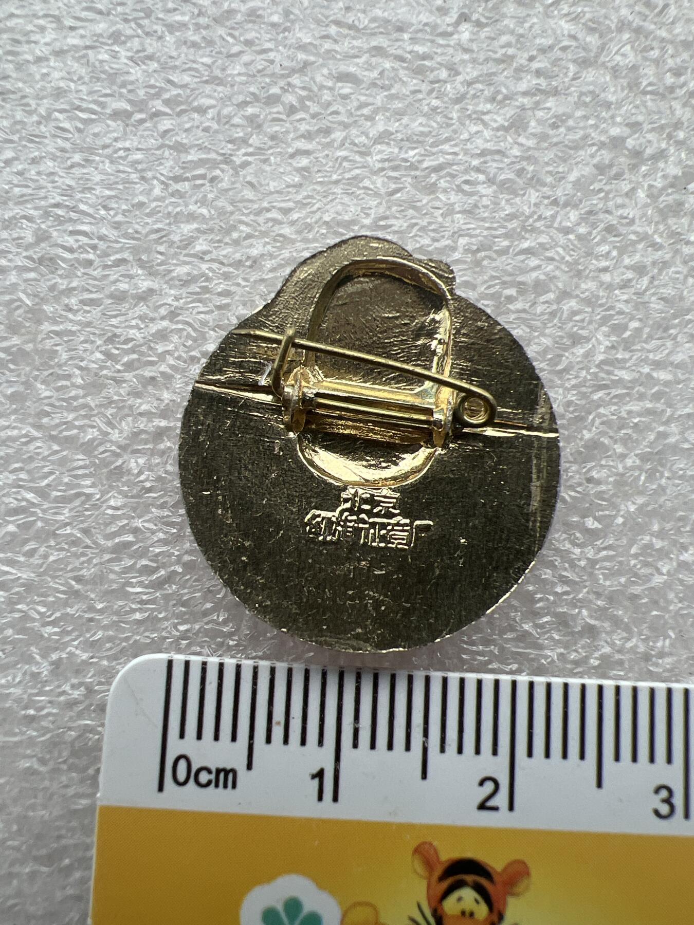 真品像章、纪念章
