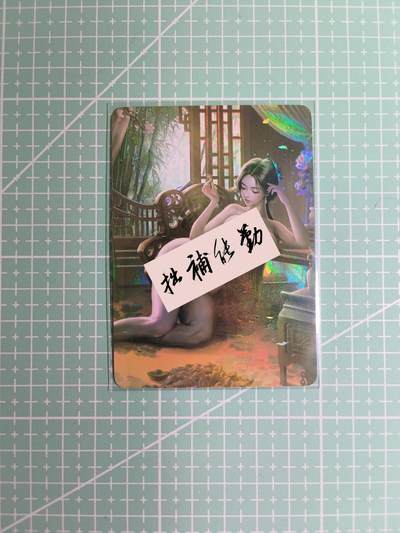 C先生卡牌 第12期 神州百花谱·西游姬·人间传·Art系列(持续收拍品中) - 【彩闪】墨卡《御淑集》贾氏 艺术卡