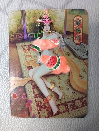 花开卡拍第39期（9月21号周日截拍，品控勿拍!!!拍品不寄存，运费5元，自制卡难免瑕疵，可能存在轻微撞角爆边等出厂瑕疵，品控介意勿拍！） - 绘天阁红楼 王熙凤艺术卡 彩闪