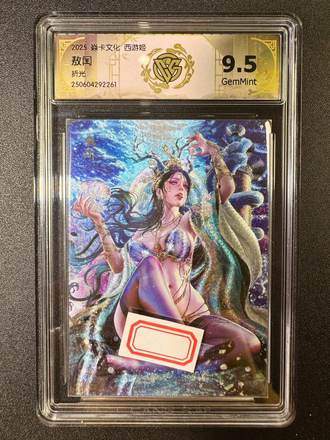 NO.10  每周好又多金牌大场，一站式配齐，方便凑单！（周6晚7点半截拍，卖家送拍0抽成！）