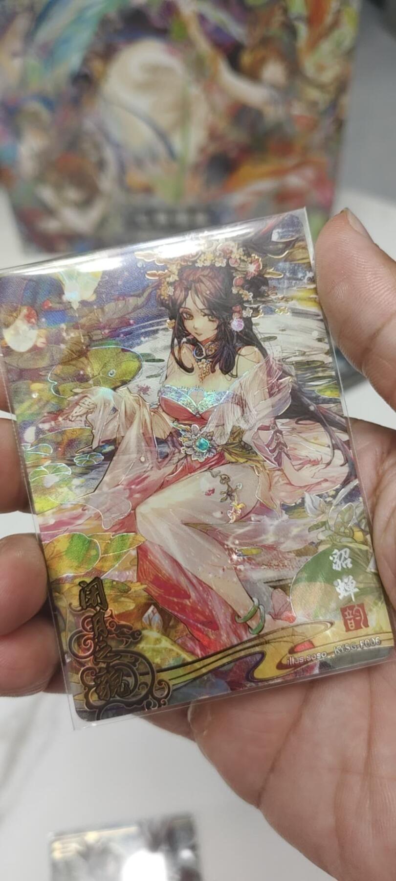 秋原瞳的小店第二十三期（持续收拍，夏蝉，夜色，蛙鸣，西瓜田，稻草堆…………）