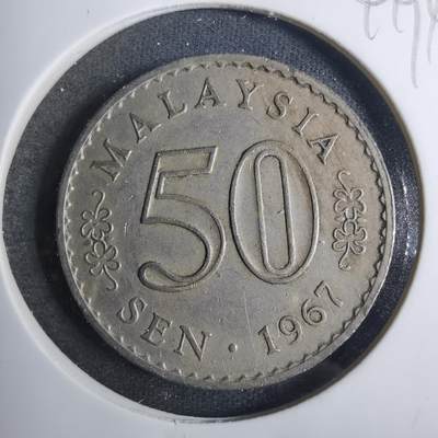 沼泽如烟--第844场 - 马来西亚1967年50分安全边