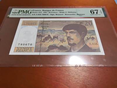 长老汇蛇年精选第四十八场拍卖 - 1997法国德彪西20法郎纸钞，PMG 67，亚军，更高31枚