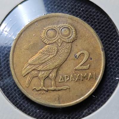 KK钱币收藏小铺 第341场 2月预留时间 周末发货 - 1973希腊2德拉克马 猫头鹰铜币