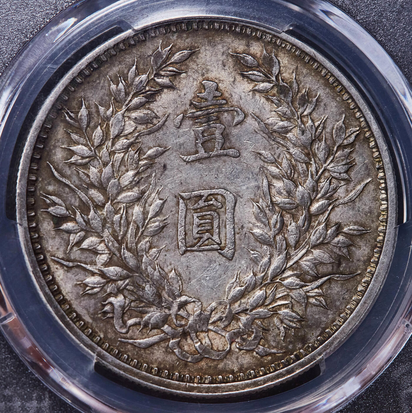 【俄甄集藏】金风送爽-2025年(042) 09-24星期三晚 19:30 全场包邮