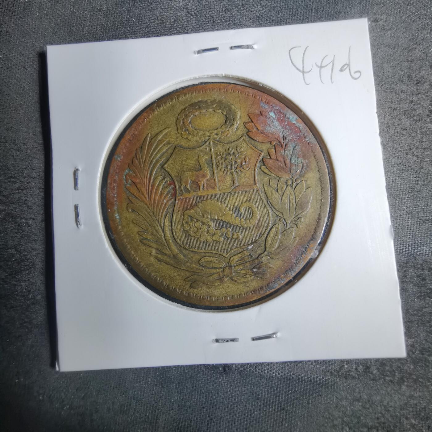 沼泽如烟--第844场 秘鲁1945年1索尔