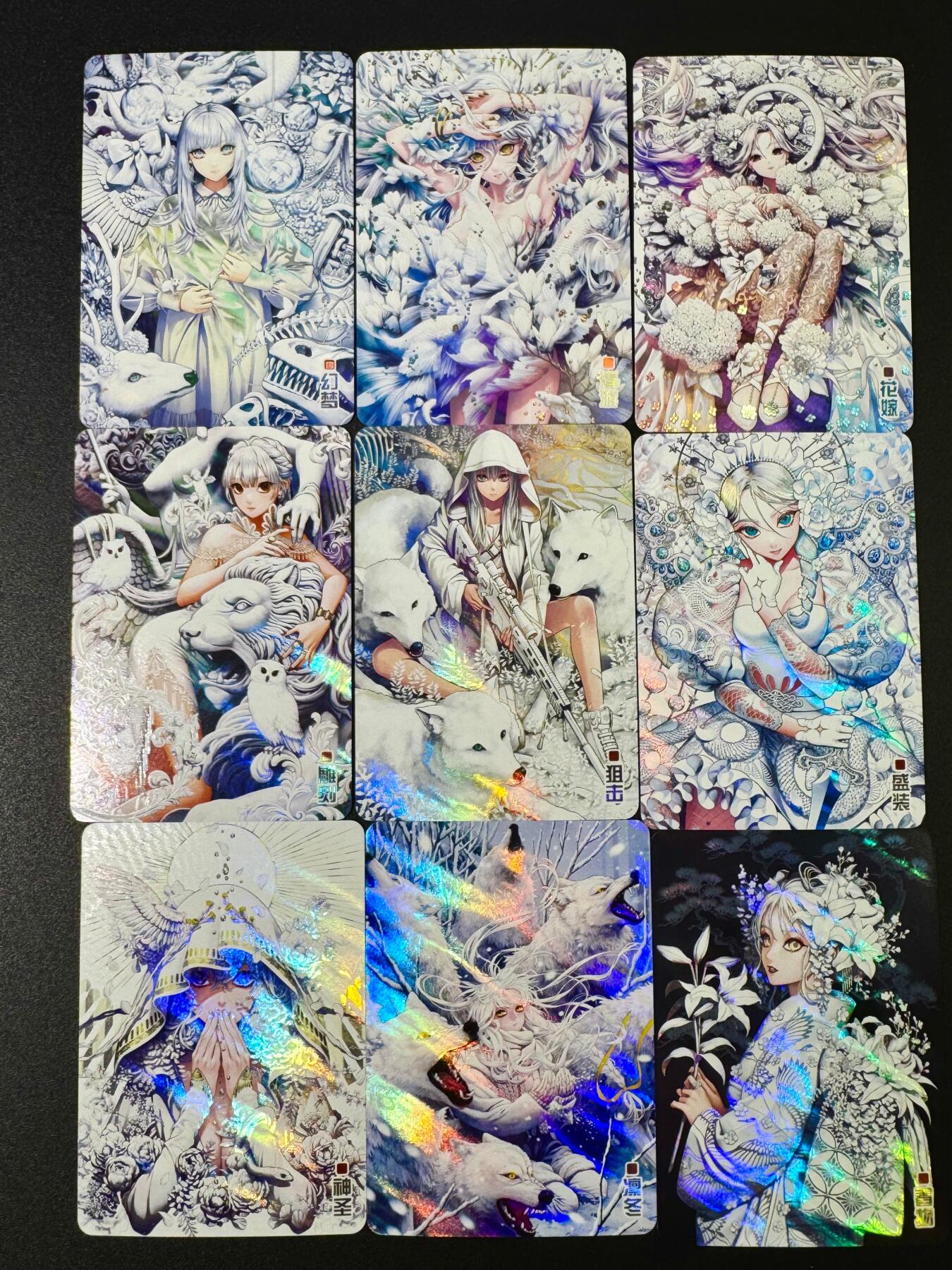 NO.10  每周好又多金牌大场，一站式配齐，方便凑单！（周6晚7点半截拍，卖家送拍0抽成！） 燎原acg 9张