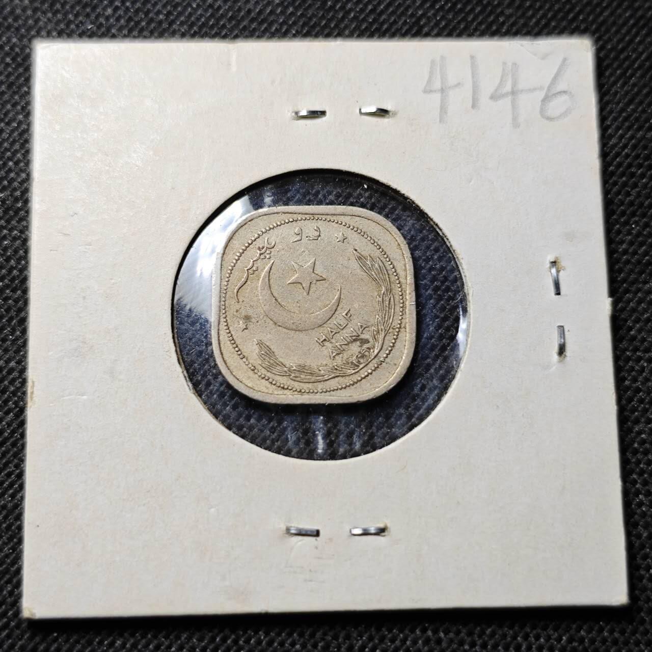 KK钱币收藏小铺 第341场 2月预留时间 周末发货 1948巴基斯坦2安娜 