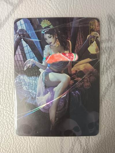 花开卡拍第39期（9月21号周日截拍，品控勿拍!!!拍品不寄存，运费5元，自制卡难免瑕疵，可能存在轻微撞角爆边等出厂瑕疵，品控介意勿拍！） - 卡将异仙传 蜘蛛精艺术卡 彩闪