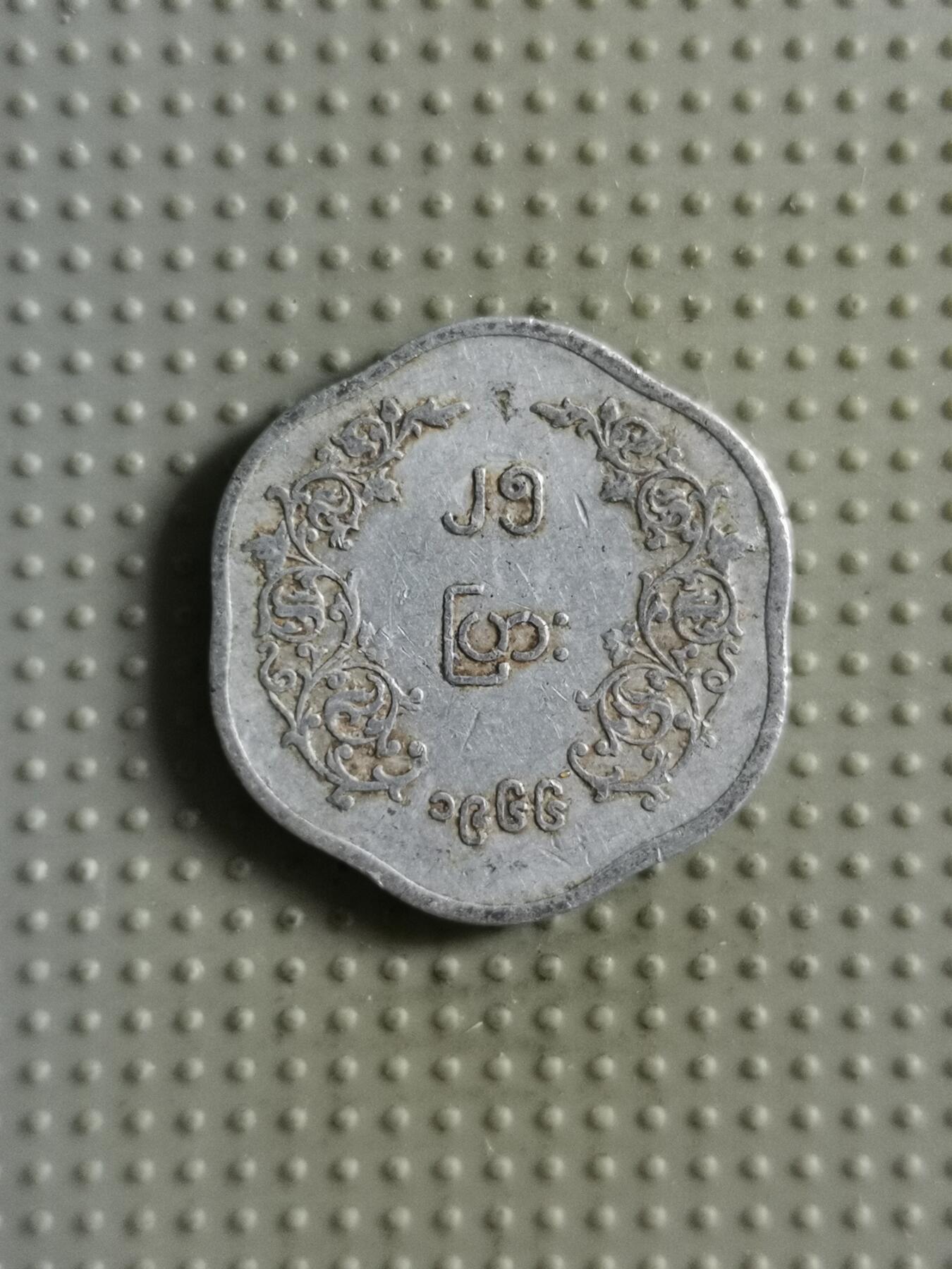 2025年第85场各国散币拍卖（总第85场）