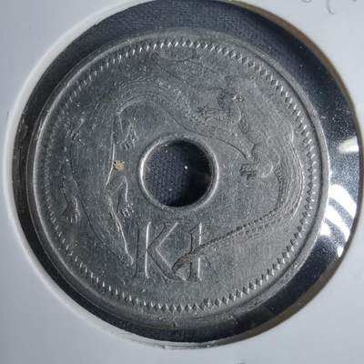 沼泽如烟--第844场 - 巴布亚新几内亚2005年1基纳