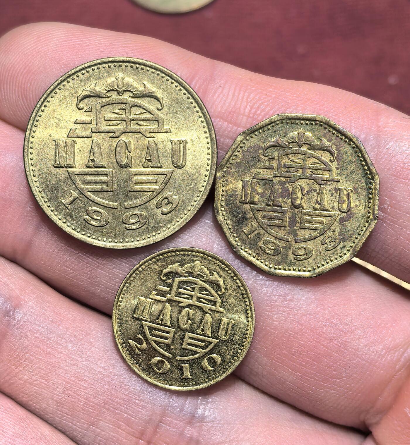 南宋泉阁俄币 外币 国币 专场第十七期 国庆中秋大拍 10.9发货【送拍无额外佣金】