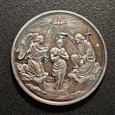 【德藏】世界币章拍卖第146期（拍品征集中~欢迎藏友联系） -  1849年(刻字) 宗教洗礼纪念银章 淡彩包浆 直径约：34.9mm；重约：15.9g