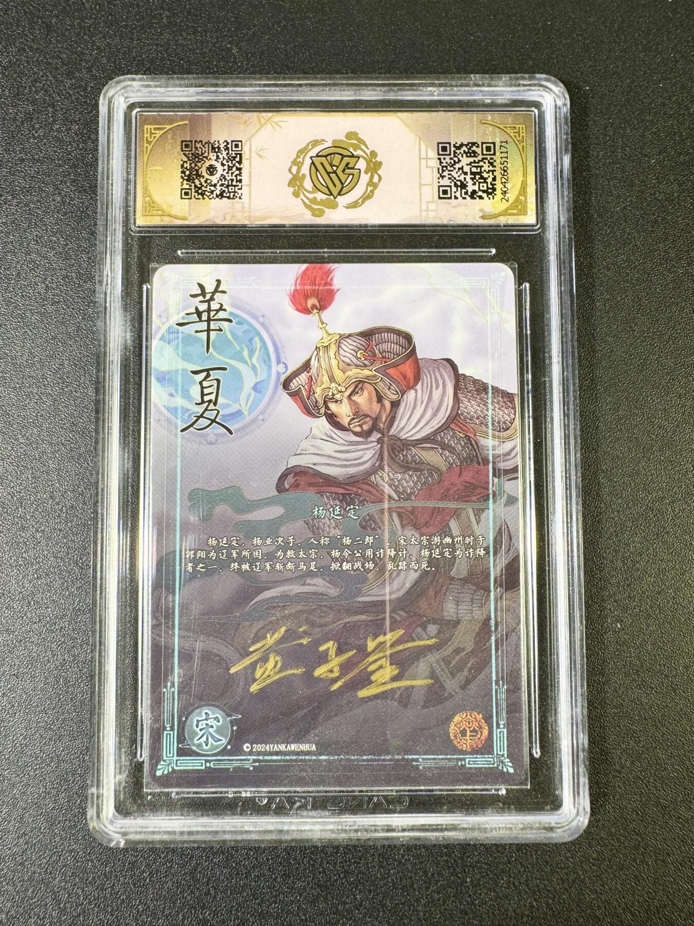 NO.10  每周好又多金牌大场，一站式配齐，方便凑单！（周6晚7点半截拍，卖家送拍0抽成！）