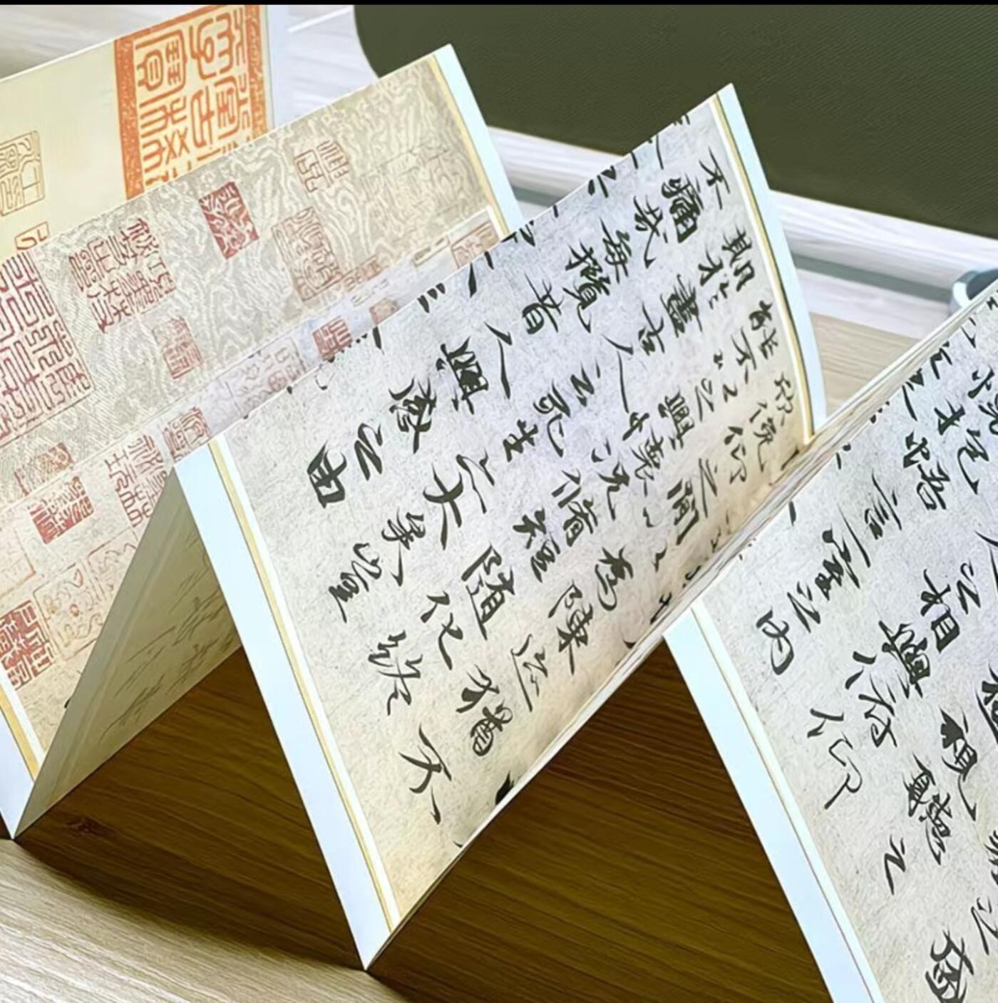 古玩杂相专场《4》