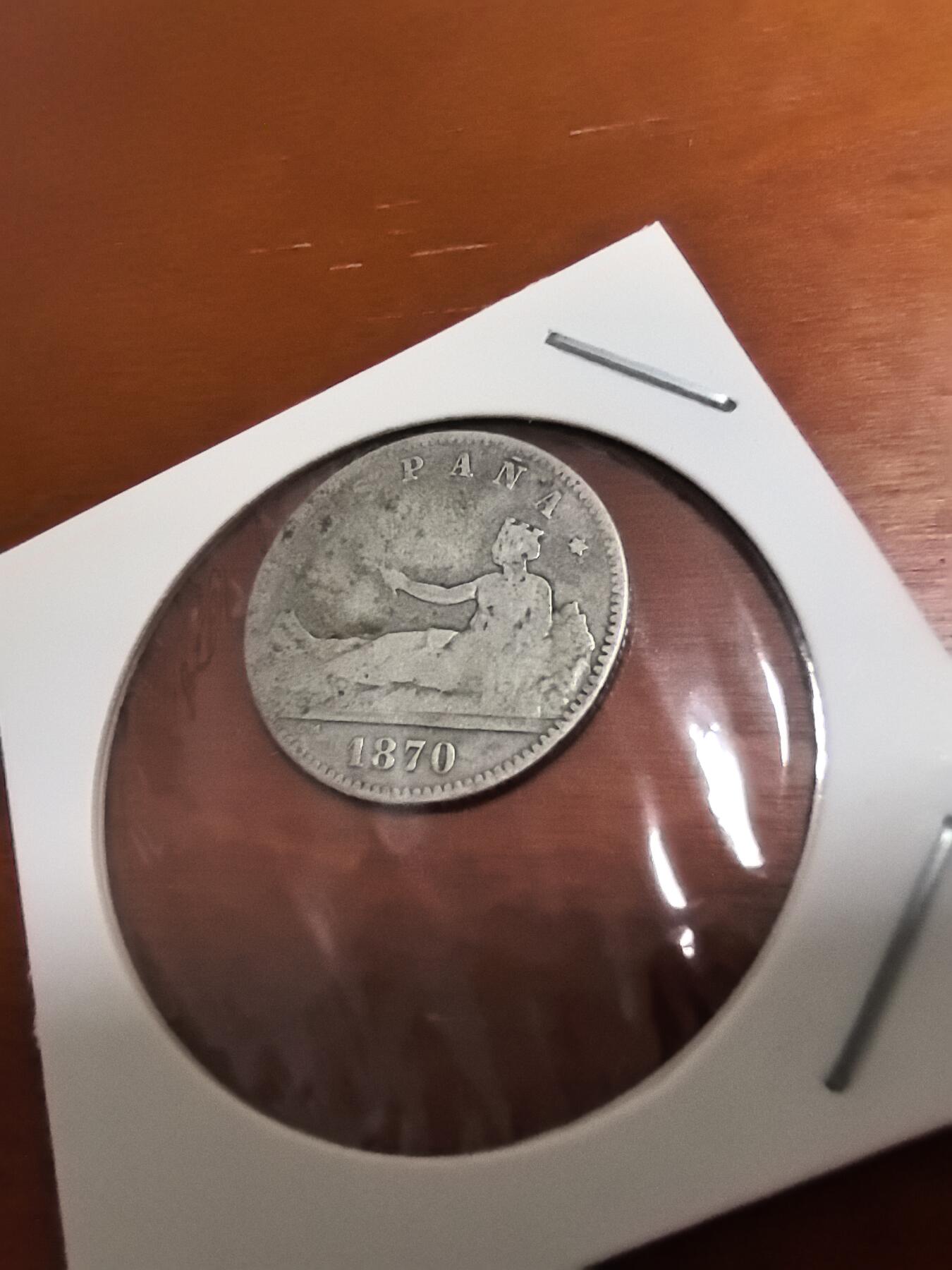 长老汇蛇年精选第四十八场拍卖 1870西班牙拿花1比塞塔银币