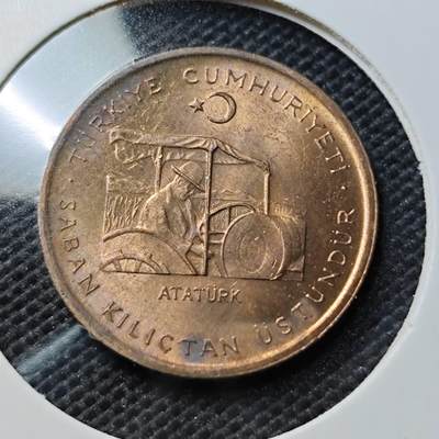 KK钱币收藏小铺 第340场 2月预留时间 周末发货 - 1971土耳其10库鲁 农粮纪念币