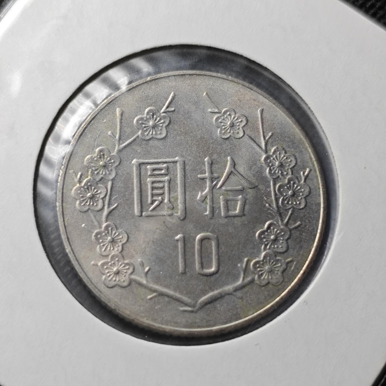 KK钱币收藏小铺 第341场 2月预留时间 周末发货