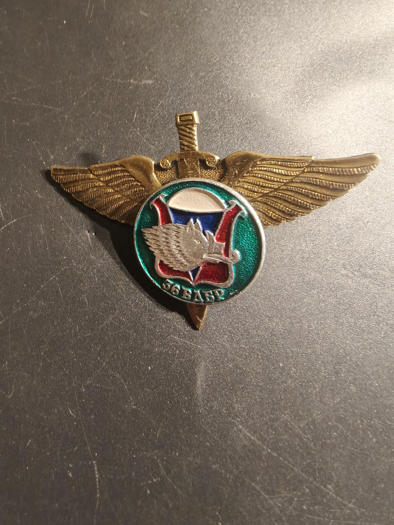 老王徽章第150期 俄罗斯空降兵第103空降旅证章