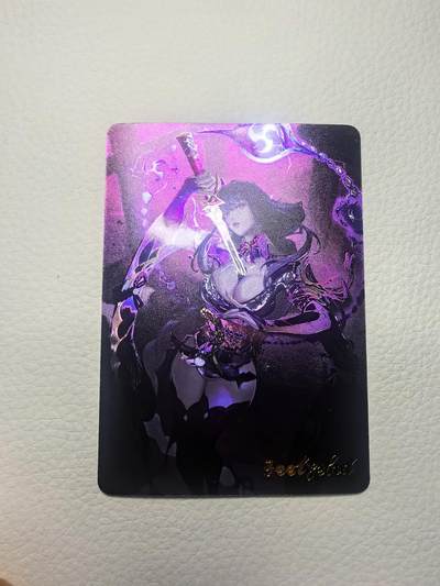 第十八场拍卖 结拍 9月20日晚21点 公益场 无佣金 无手续费 品控放大镜勿拍。卡牌出厂品质全部套膜不包厂瑕 禁止🚫小号抬价 部分卡牌设有底价 大家放心拍 点个关注哈 - 燎原卡牌 光耀单卡