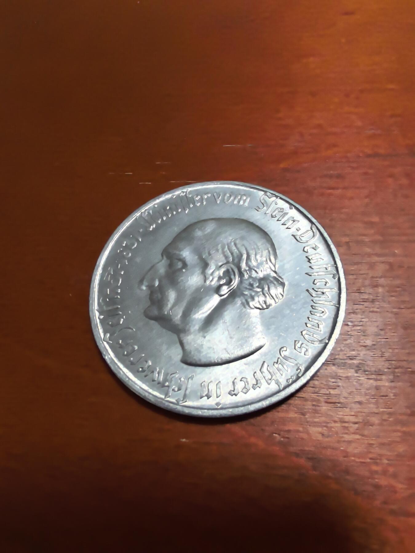 长老汇蛇年精选第四十八场拍卖